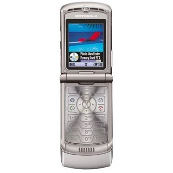 Motorola V3 Mobile Phone